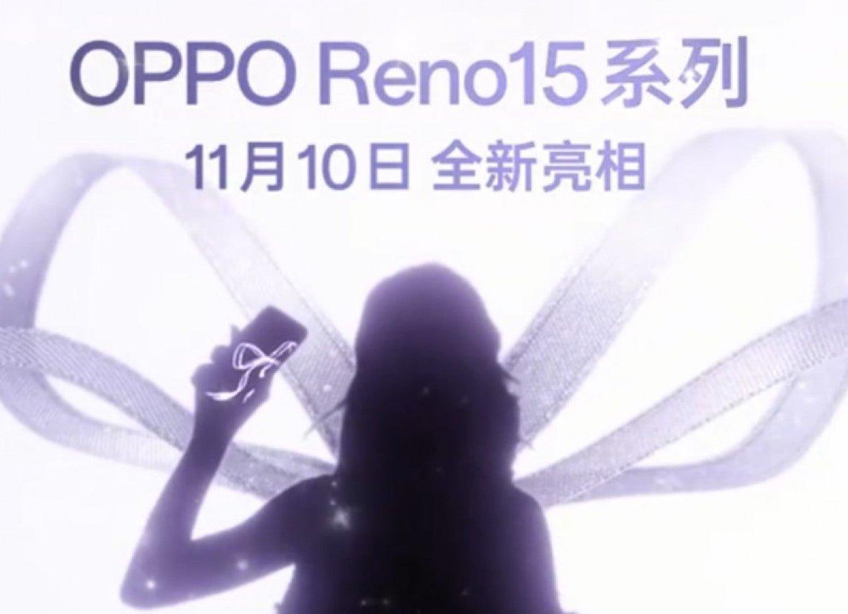 Oppo Reno15 serisi resmi olarak gösterildi, 10 Kasım'da tanıtılacak - Tekno Muaz