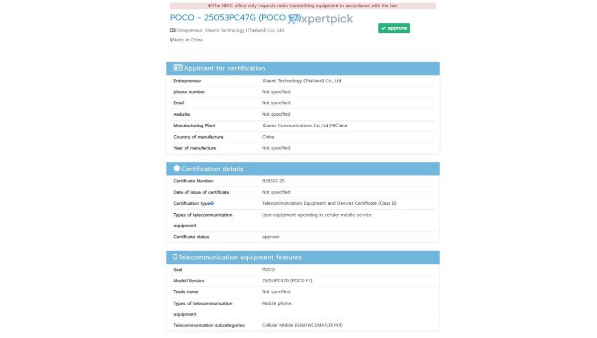 Poco F7'nin yeni sertifikasyondan sonra Haziran ayında geleceği söylentiler arasında - Tekno Muaz