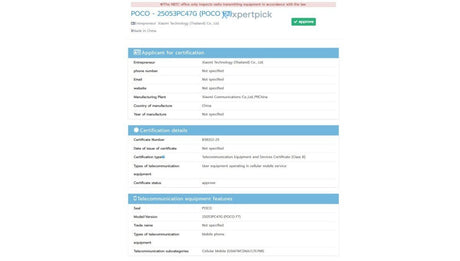 Poco F7'nin yeni sertifikasyondan sonra Haziran ayında geleceği söylentiler arasında - Tekno Muaz