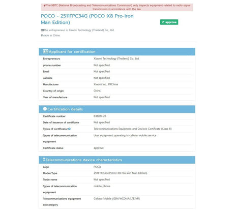 Poco X8 Pro Iron Man Edition lansman öncesinde sertifikalandırıldı - Tekno Muaz