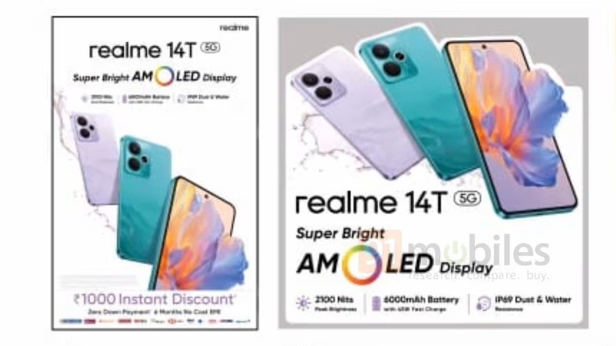 Realme 14T fiyatlandırması sızıntı yapıyor, daha fazla özellikle birlikte - Tekno Muaz