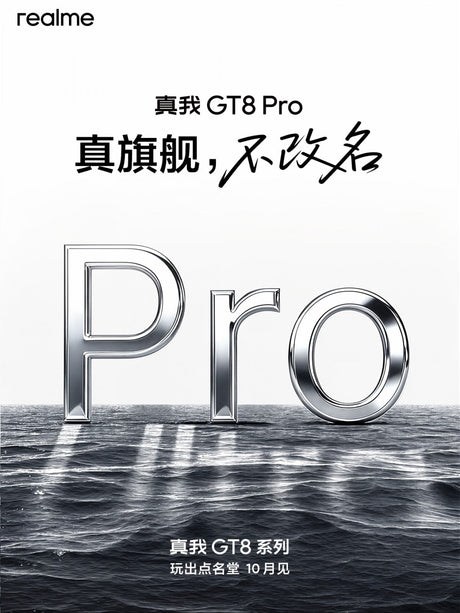 Realme GT 8 ve GT Pro'nun gelecek ay piyasaya sürüleceği doğrulandı - Tekno Muaz