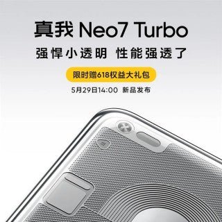 Realme Neo7 Turbo'nun piyasaya çıkış tarihi açıklandı - Tekno Muaz