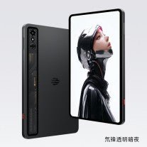 RedMagic Tablet 3 Pro'nun piyasaya çıkış tarihi resmi olarak duyuruldu, yonga seti açıklandı - Tekno Muaz