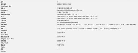 Samsung Galaxy A57 5G, amiral gemisi Galaxy S26'dan daha hızlı şarj olma özelliği sunabilir - Tekno Muaz