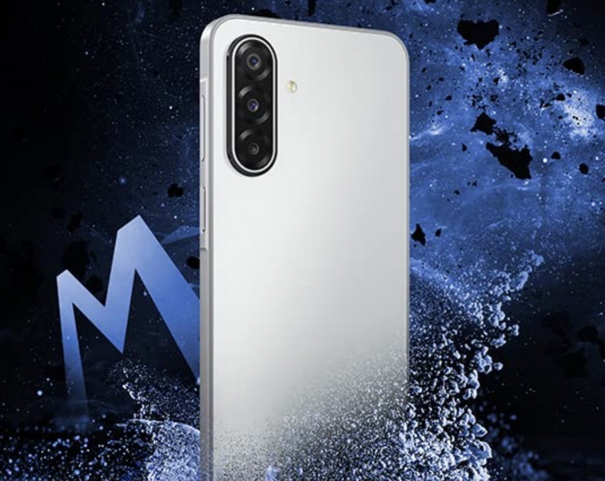 Samsung Galaxy M17 5G Hindistan lansman tarihi açıklandı - Tekno Muaz