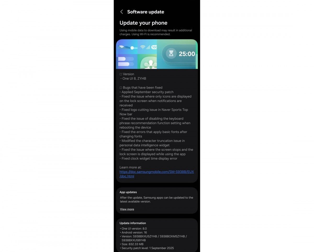 Samsung Galaxy S25 cihazlarına bir One UI 8 beta daha sunuldu - Tekno Muaz