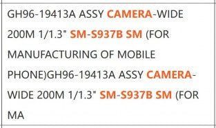 Samsung Galaxy S25 Edge'in ana ve geniş açılı kameraları ortaya çıktı - Tekno Muaz