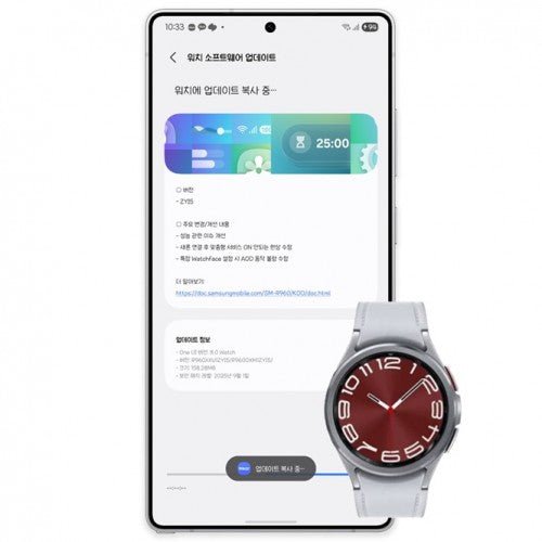 Samsung Galaxy Watch6 Classic, ikinci One UI 8 Watch beta güncellemesini alıyor - Tekno Muaz