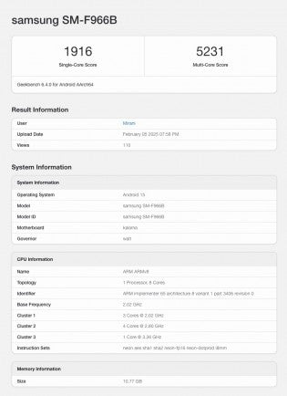 Samsung Galaxy Z Fold7 tekrar Geekbench'i ziyaret ediyor - Tekno Muaz
