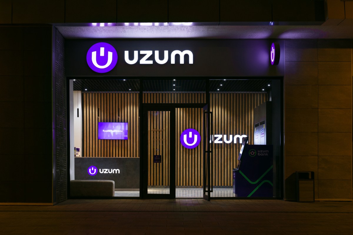 Uzum'un Değeri 7 Ayda %50 Artarak 2.3 Milyar Dolara Ulaştı