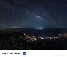 vivo CEO, X200 Ultra'dan daha fazla kamera örneği paylaşıyor - Tekno Muaz