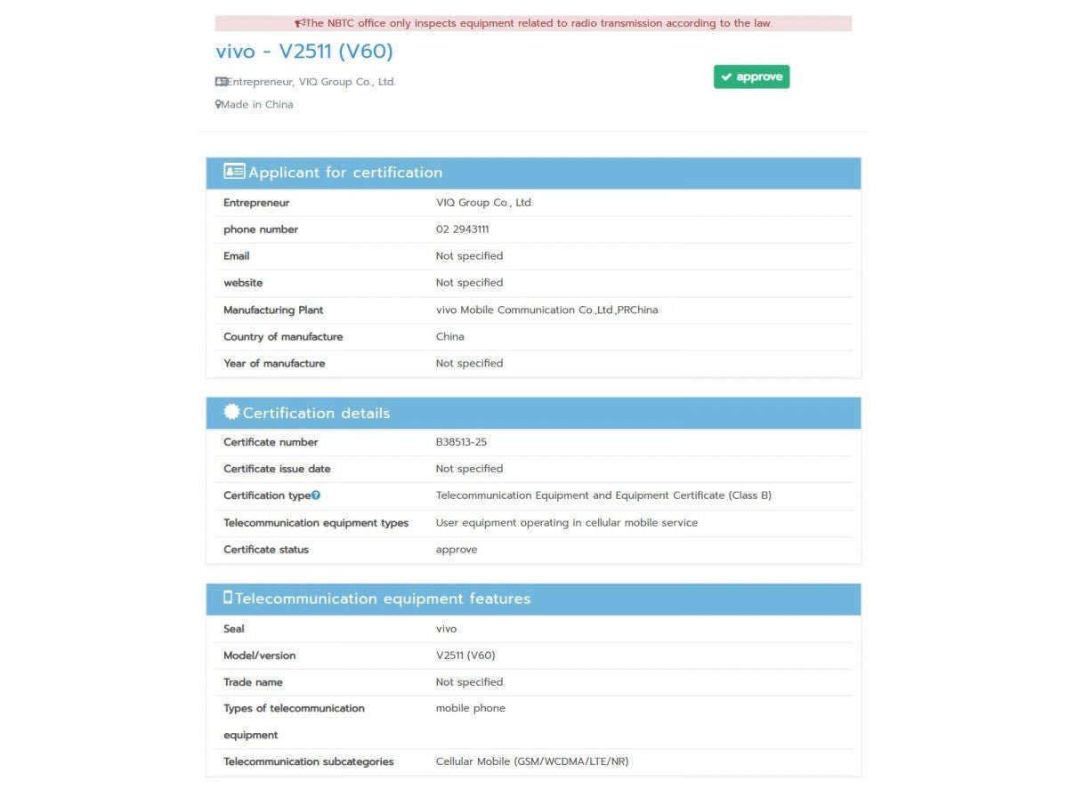 vivo V60, piyasaya sürülme yolunda başka bir sertifika alıyor - Tekno Muaz