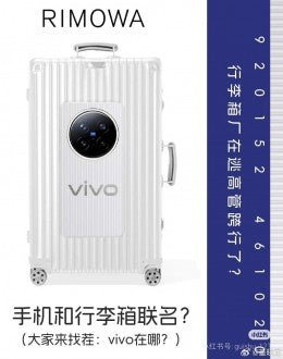 vivo ve Rimowa, özel bir X200 Ultra sürümünde işbirliği yapacakları söylentileriyle anıldı - Tekno Muaz