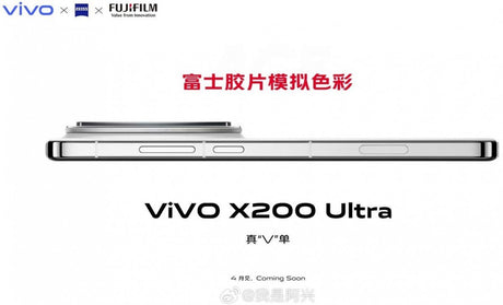 vivo X200 Ultra, Fujifilm ile birlikte geliştirilen kamera özellikleri ile gelecek - Tekno Muaz