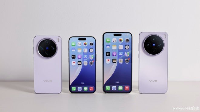 vivo X200s, Dimensity 9400+ ve bypass şarj özelliğini içerecek