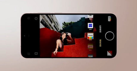 vivo X300 fragmanı tasarımı sergiliyor - Tekno Muaz