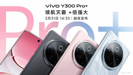 vivo Y300 Pro+ ve Y300 GT ana özellikleri ve piyasaya çıkış tarihi ortaya çıktı - Tekno Muaz