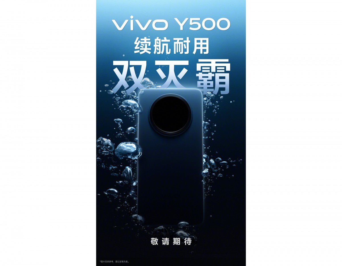 vivo zaten Y500'ü işaret ediyor - Tekno Muaz