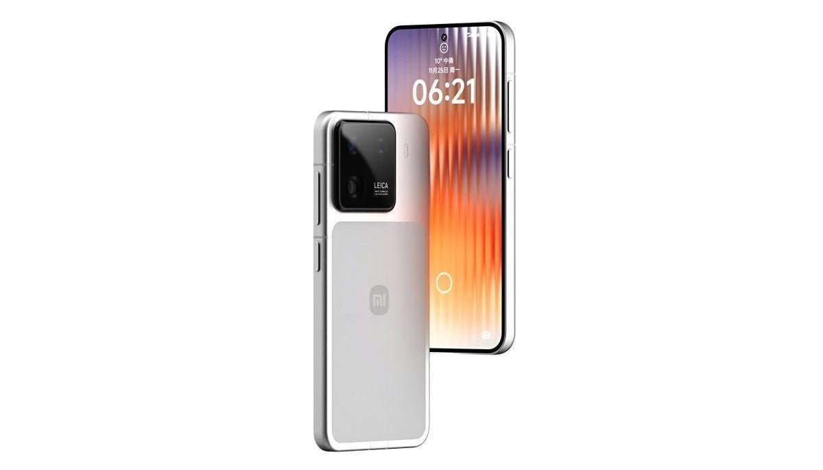 Xiaomi 16 serisinin piyasaya sürülme tarihi sızdırıldı