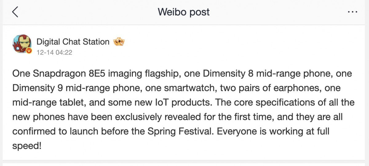 Xiaomi 17 Ultra'nın Redmi Turbo 5 serisi, amiral gemisi akıllı saat ve daha fazlası ile birlikte piyasaya sürüleceği bildirildi - Tekno Muaz