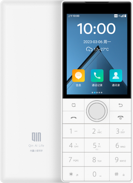 Xiaomi Duoqin F22 Dokunmatik ve Tuşlu (Asker Telefonu)