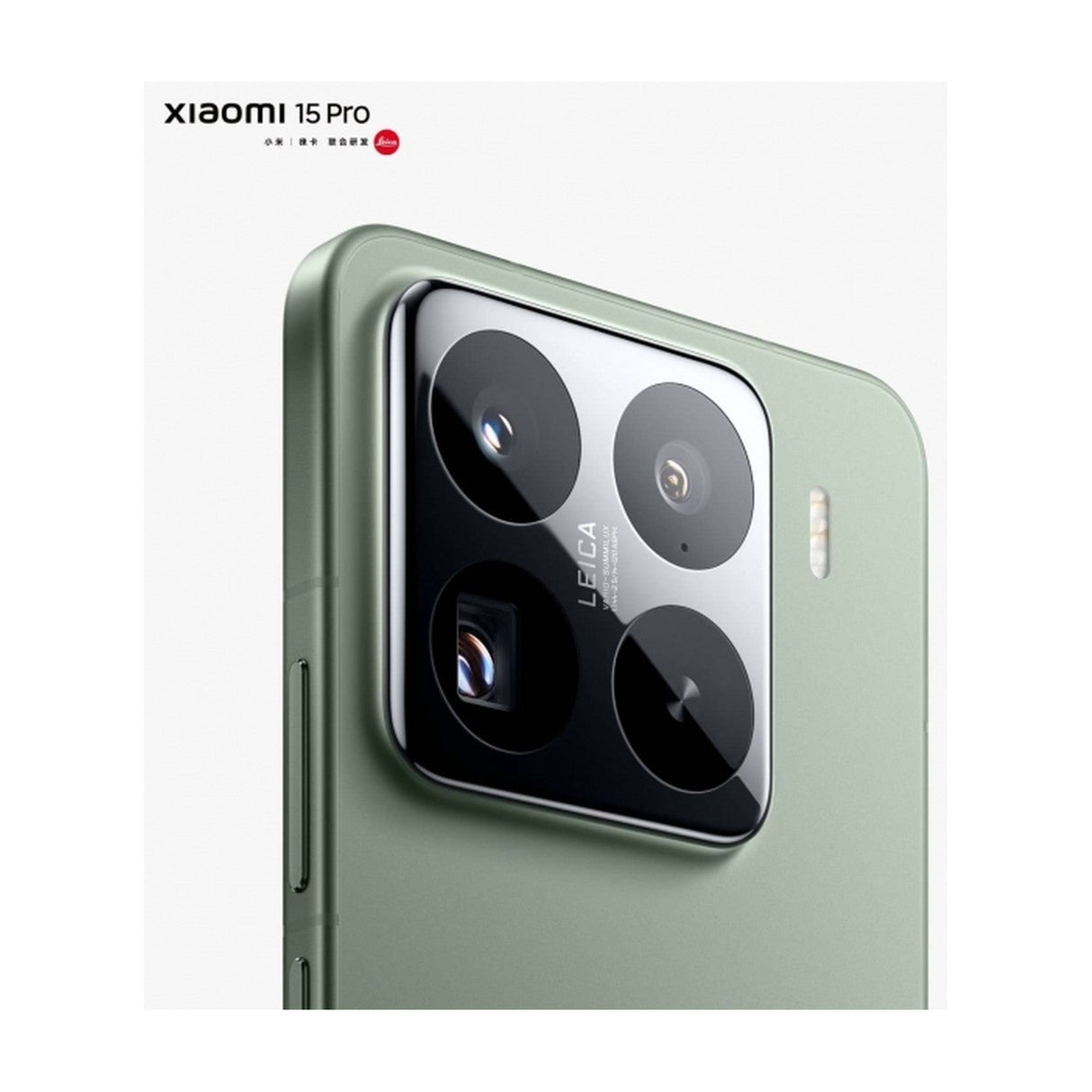 Xiaomi 15 Pro 5G ürünü - Cep Telefonu kategorisi | Tekno Muaz