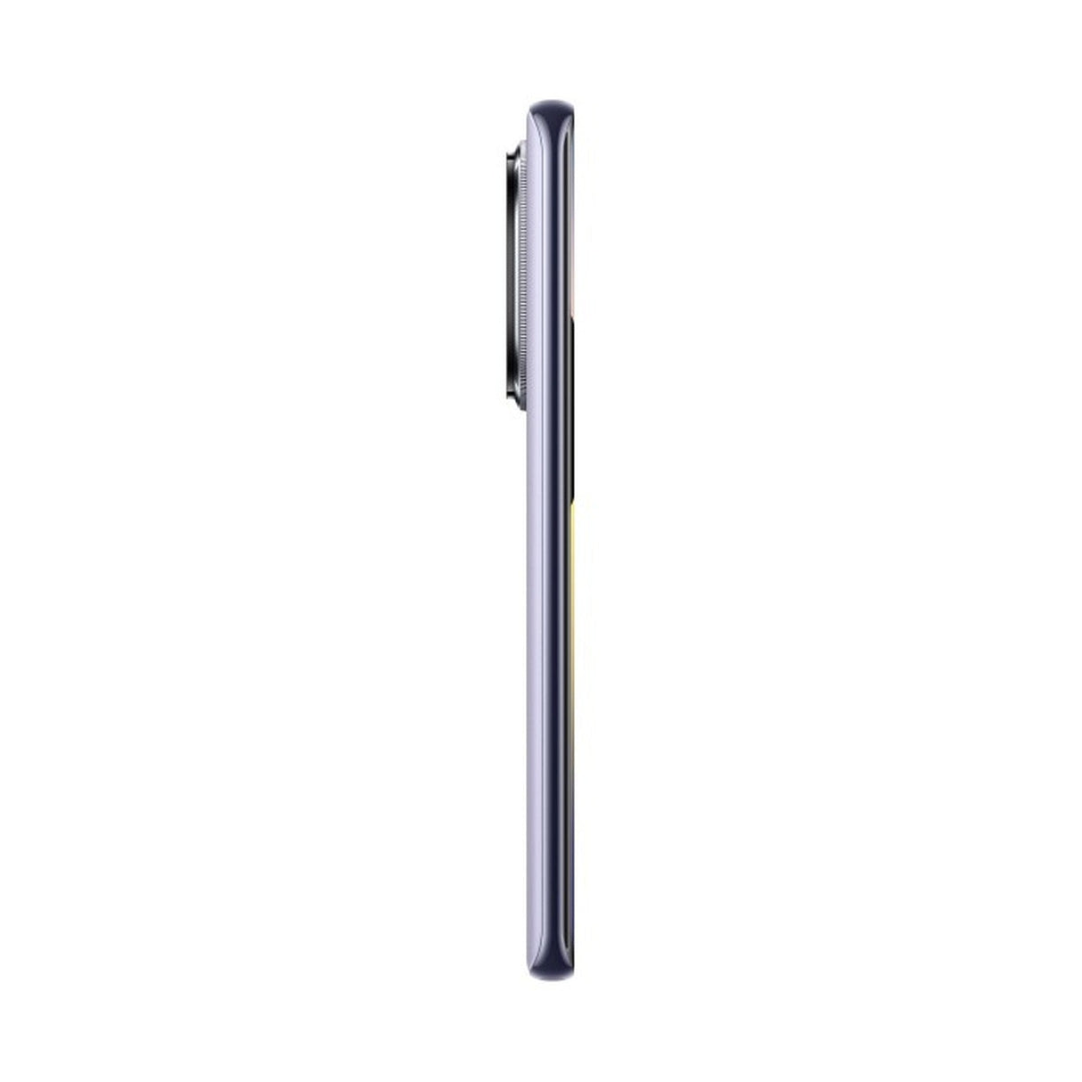 Xiaomi Redmi Note 14 Pro Plus+ 5G ürünü - Cep Telefonu kategorisi | Tekno Muaz