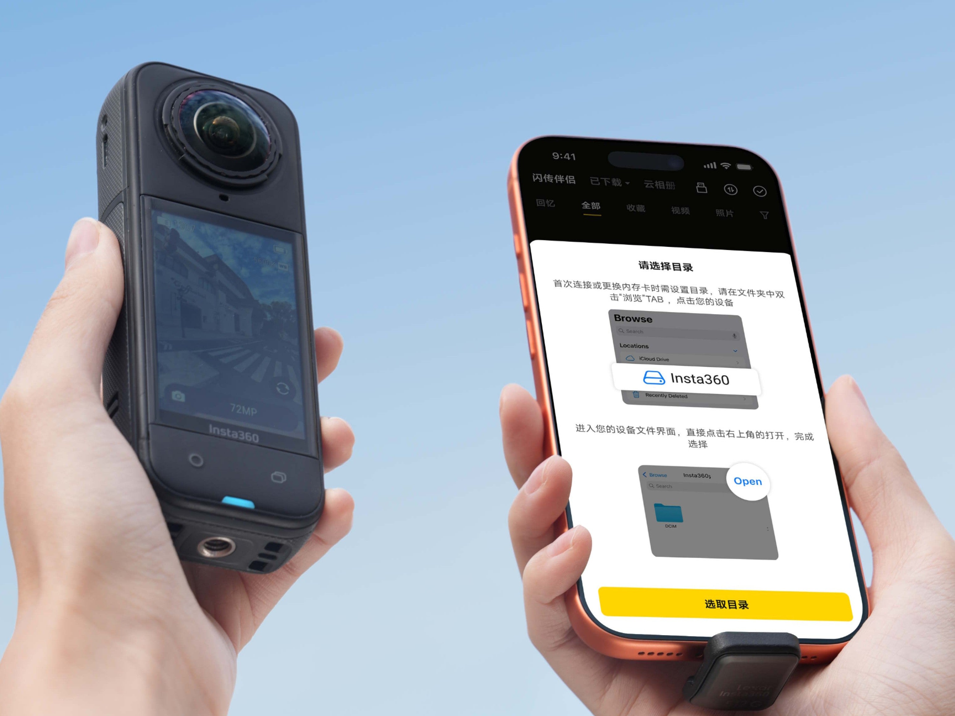 Insta360 Quick Reader: Ultra Hafif 512 GB Taşınabilir SSD
