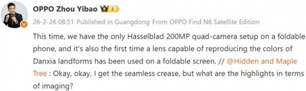 Oppo Find N6'nın Hasselblad ayarlı 200MP dörtlü kamera kurulumunu içereceği doğrulandı.