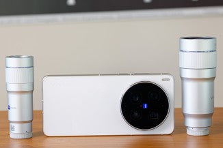 Vivo X300 Ultra Fotoğraf Kiti: Özellikler ve Detaylar
