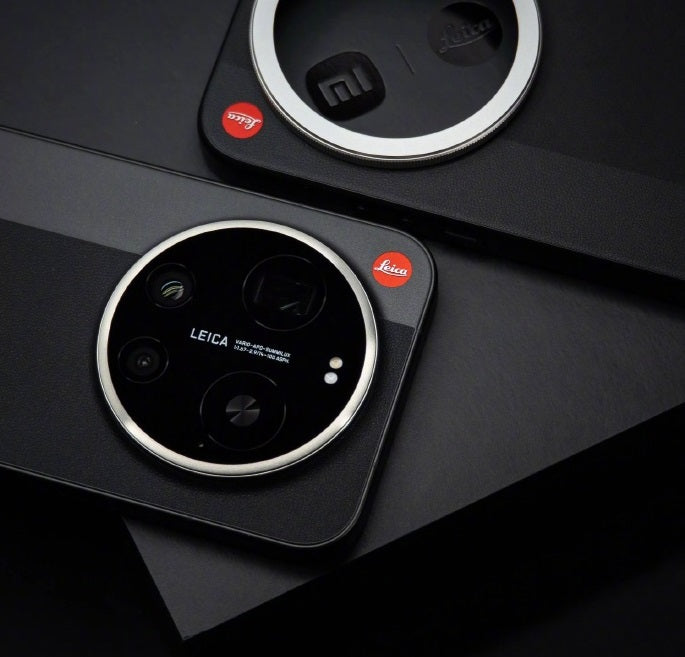 Xiaomi 18 Ultra: Erken Çıkış ve Dört Kameralı Sistem Geri Dönüyor