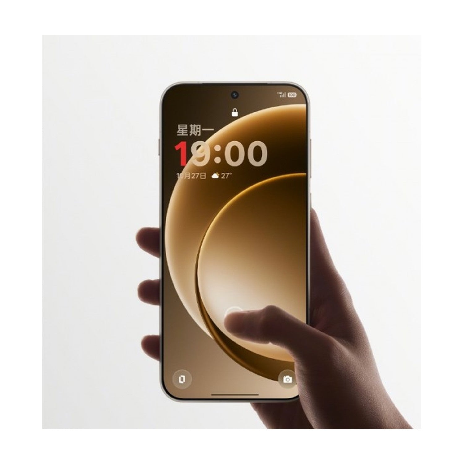 OnePlus 15 5G ürünü - Cep Telefonu kategorisi | Tekno Muaz