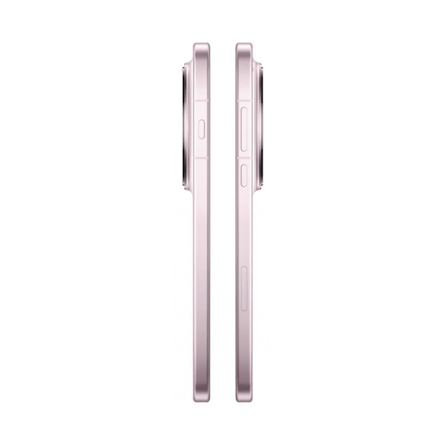 Oppo Find X8 Ultra 5G ürünü - Cep Telefonu kategorisi | Tekno Muaz