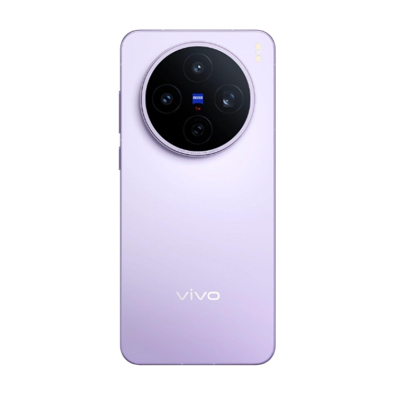 vivo X200S スマートフォン 12GB+256GB 紫 おまけ多数 Vivo X200s 5G | En İyi Fiyat - Tekno Muaz