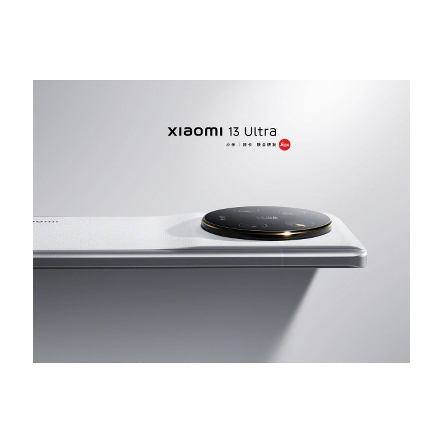 Xiaomi 13 Ultra 5G ürünü - Cep Telefonu kategorisi | Tekno Muaz