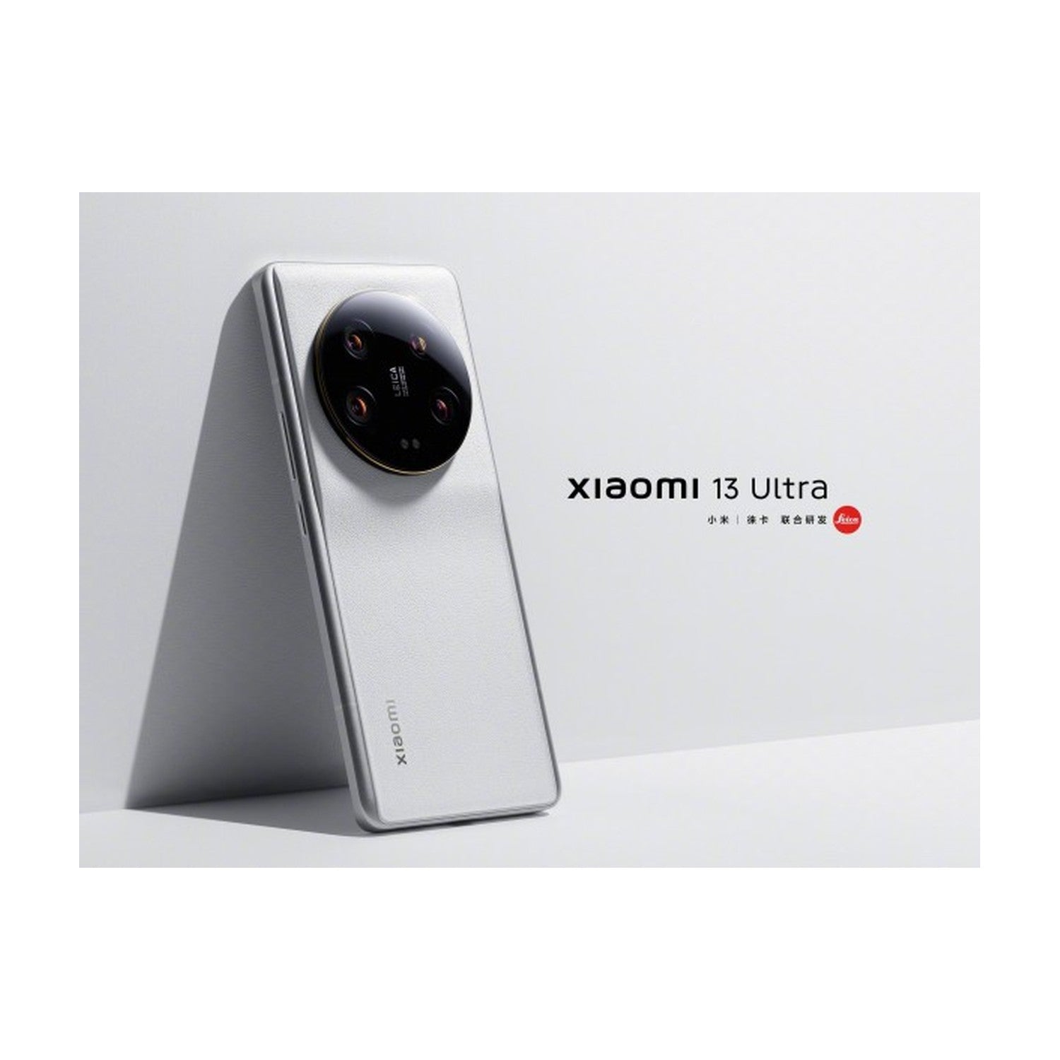 Xiaomi 13 Ultra 5G ürünü - Cep Telefonu kategorisi | Tekno Muaz