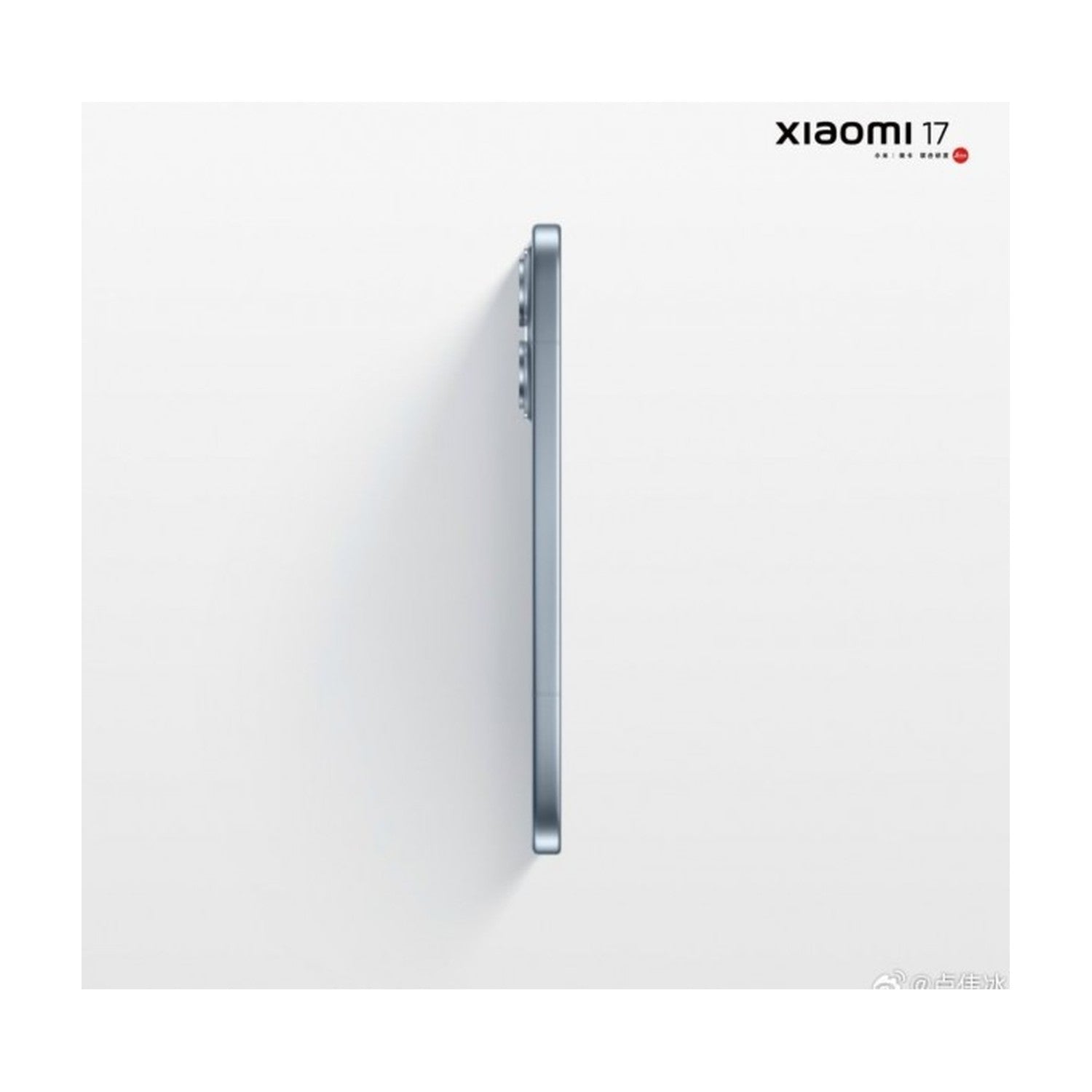 Xiaomi 17 5G Global ürünü - Cep Telefonu kategorisi | Tekno Muaz
