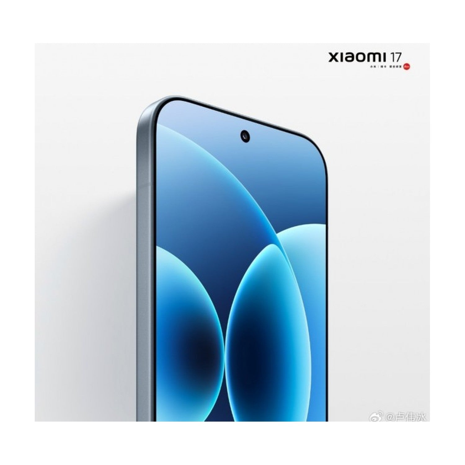 Xiaomi 17 5G Global ürünü - Cep Telefonu kategorisi | Tekno Muaz