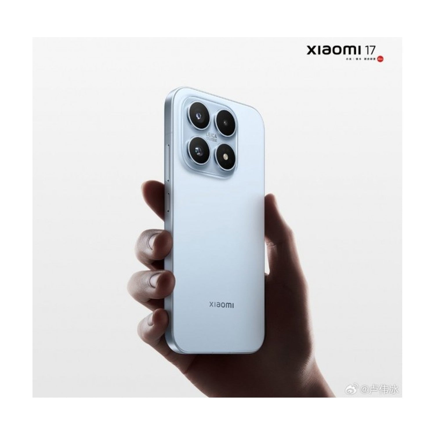 Xiaomi 17 5G Global ürünü - Cep Telefonu kategorisi | Tekno Muaz