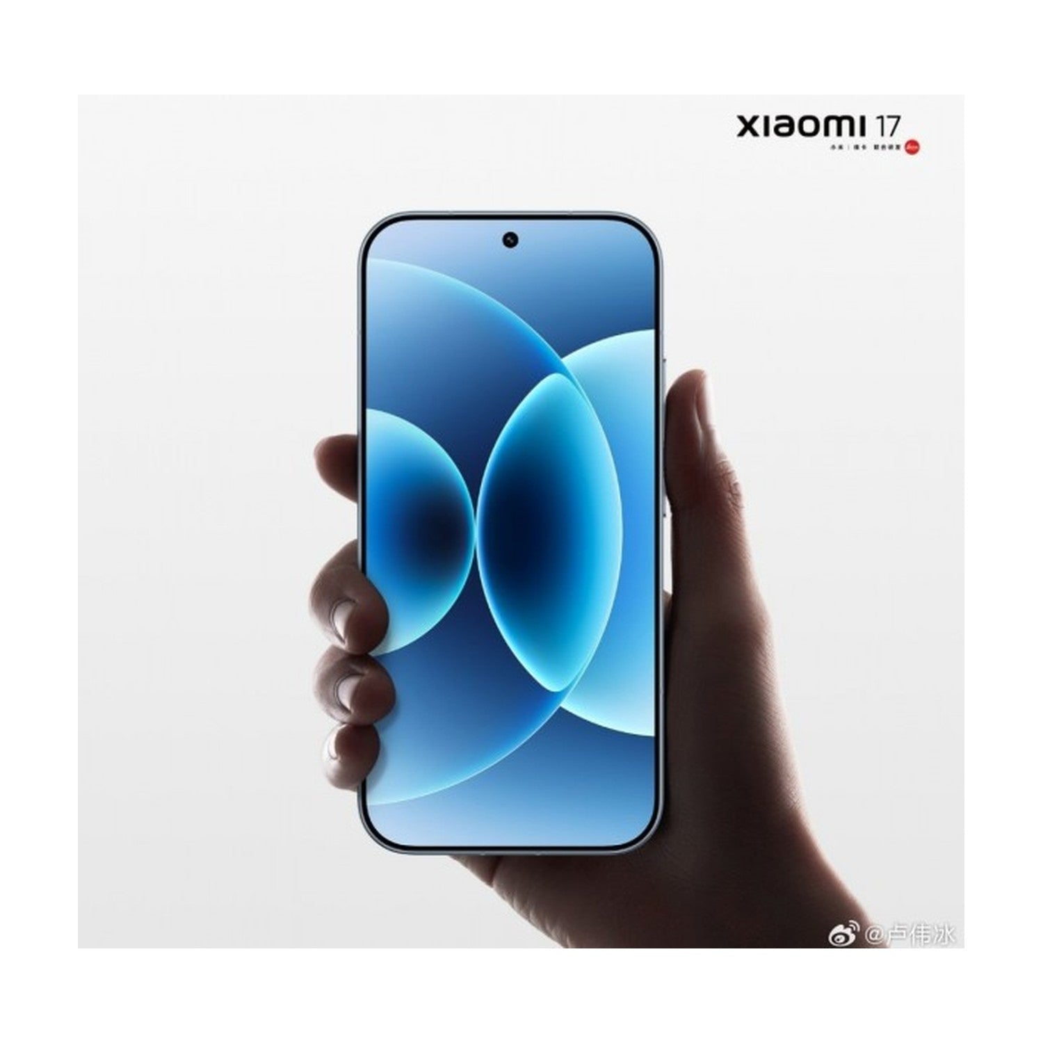 Xiaomi 17 5G Global ürünü - Cep Telefonu kategorisi | Tekno Muaz