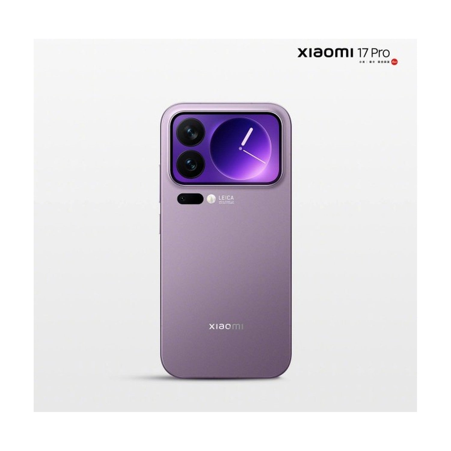 Xiaomi 17 Pro 5G ürünü - Cep Telefonu kategorisi | Tekno Muaz