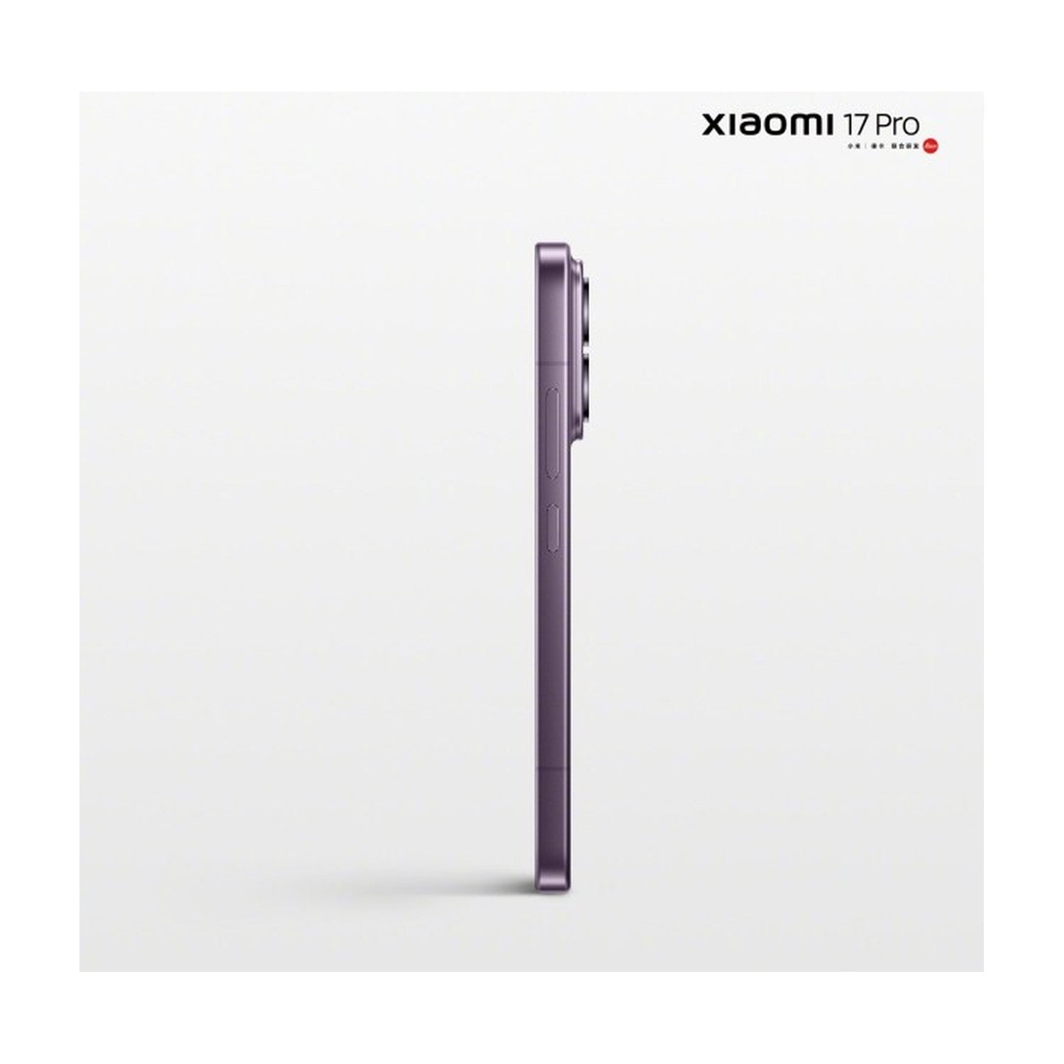 Xiaomi 17 Pro 5G ürünü - Cep Telefonu kategorisi | Tekno Muaz
