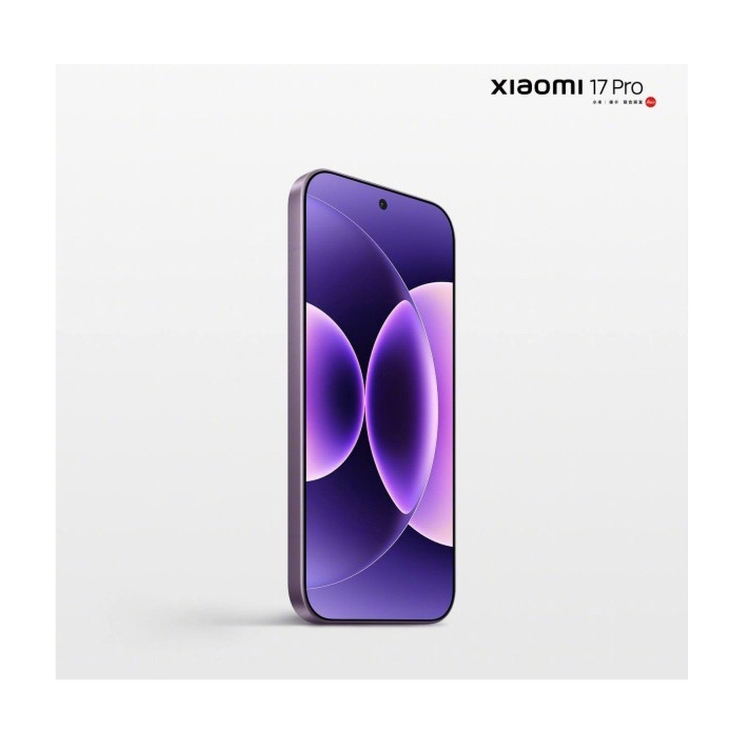 Xiaomi 17 Pro 5G ürünü - Cep Telefonu kategorisi | Tekno Muaz