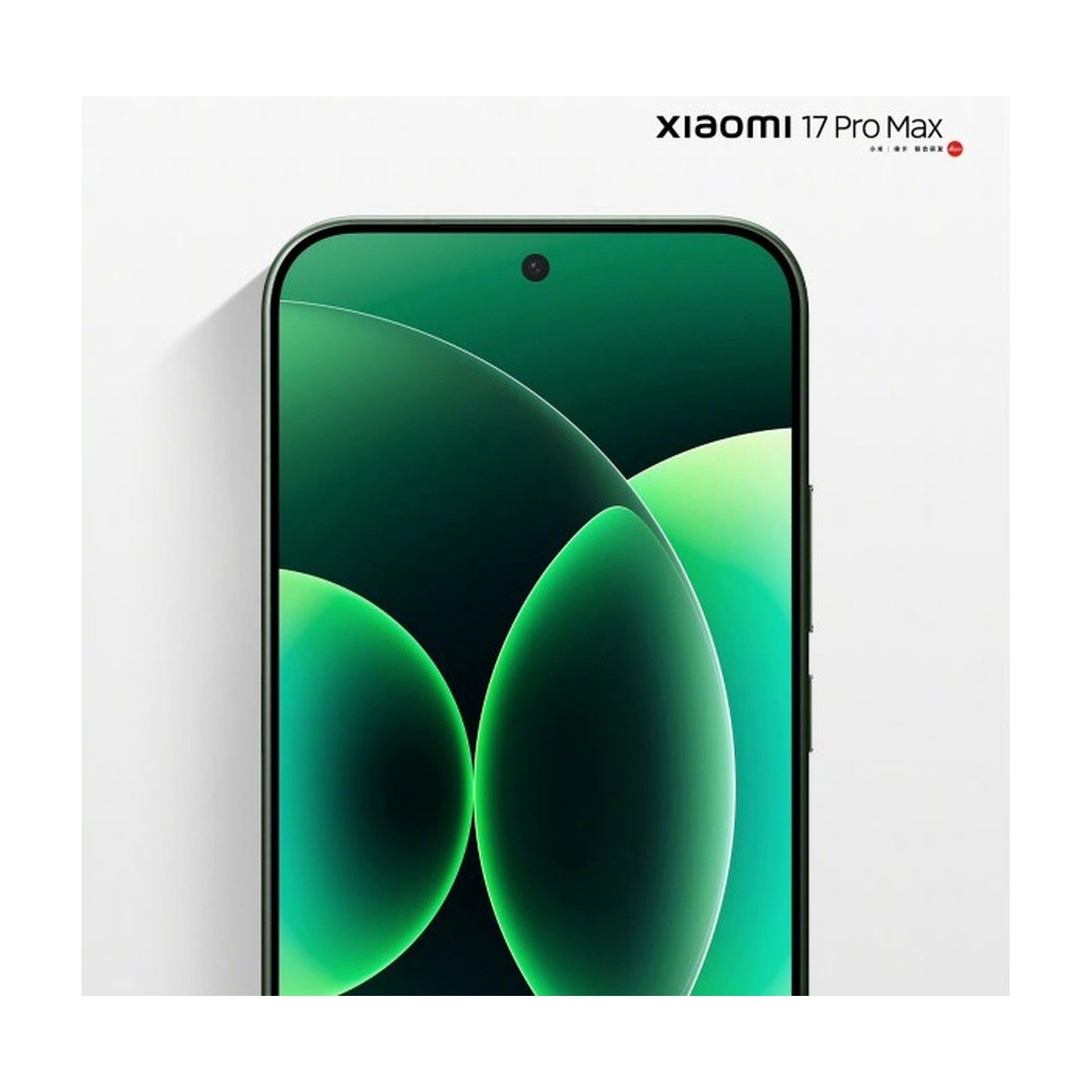 Xiaomi 17 Pro Max 5G ürünü - Cep Telefonu kategorisi | Tekno Muaz