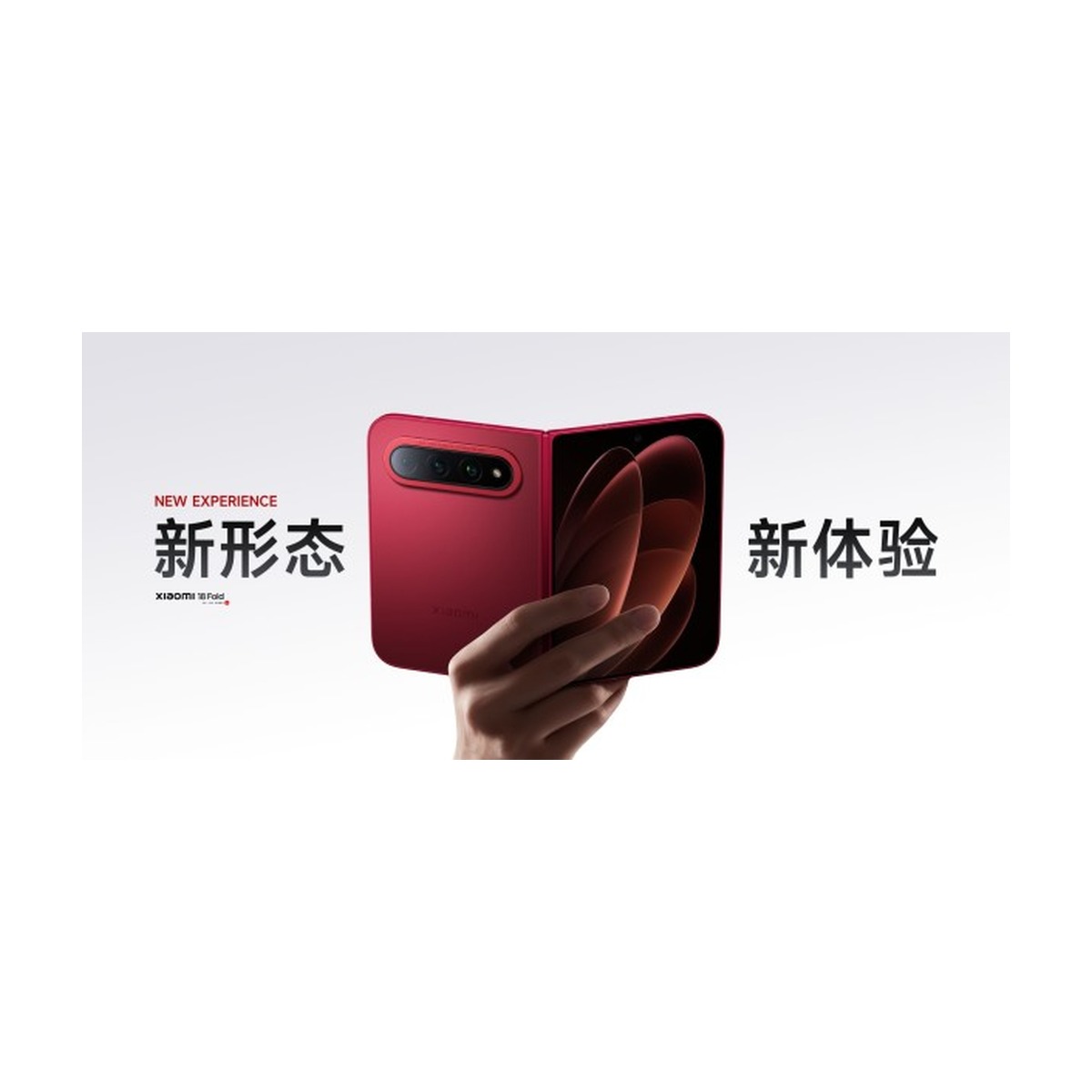 Xiaomi 18 Fold — görsel 8