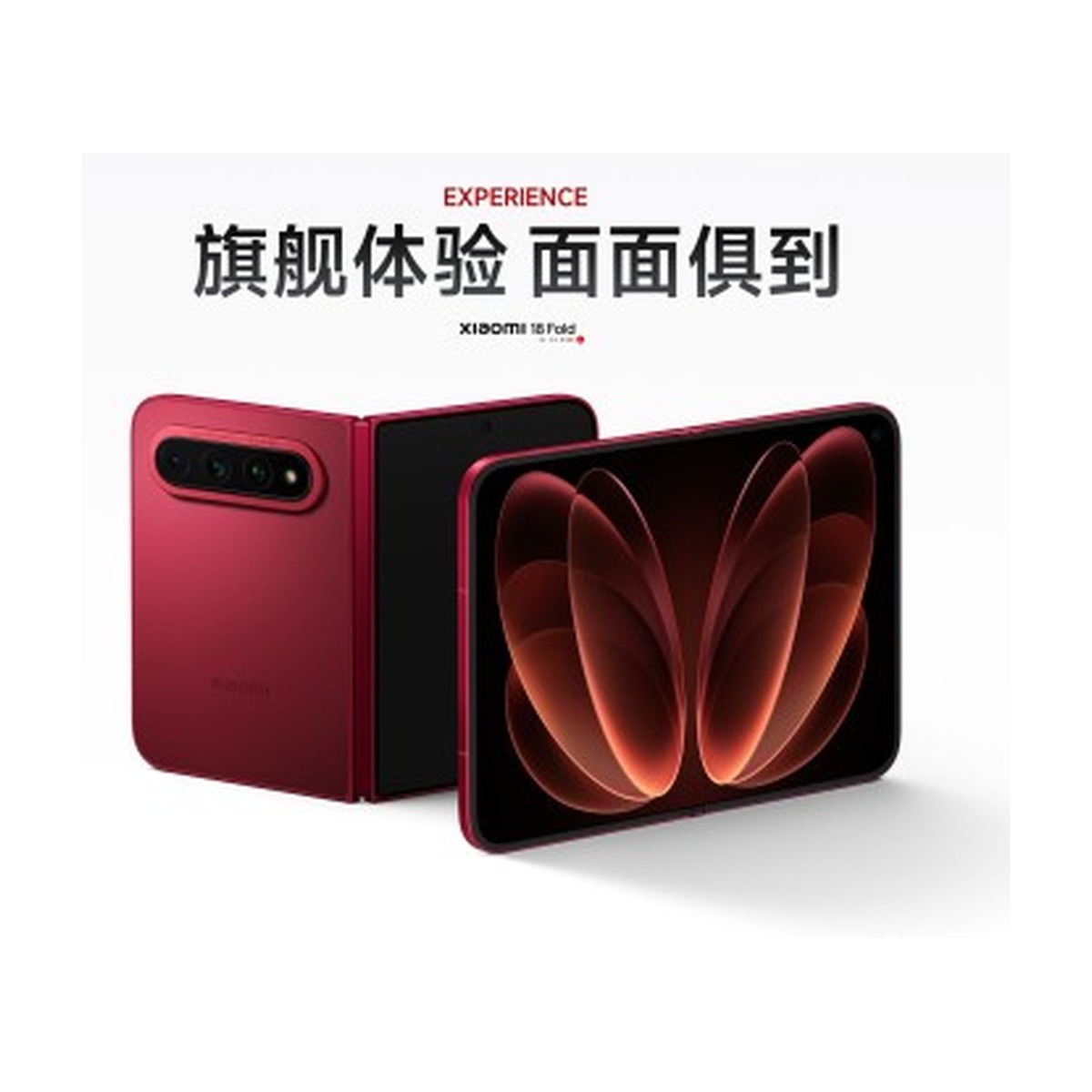 Xiaomi 18 Fold — görsel 9
