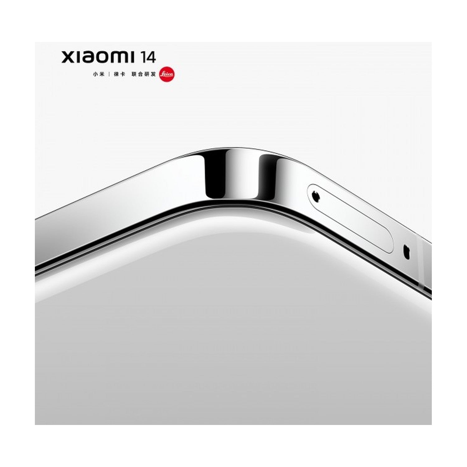 Xiaomi 14 5G Global ürünü - Cep Telefonu kategorisi | Tekno Muaz