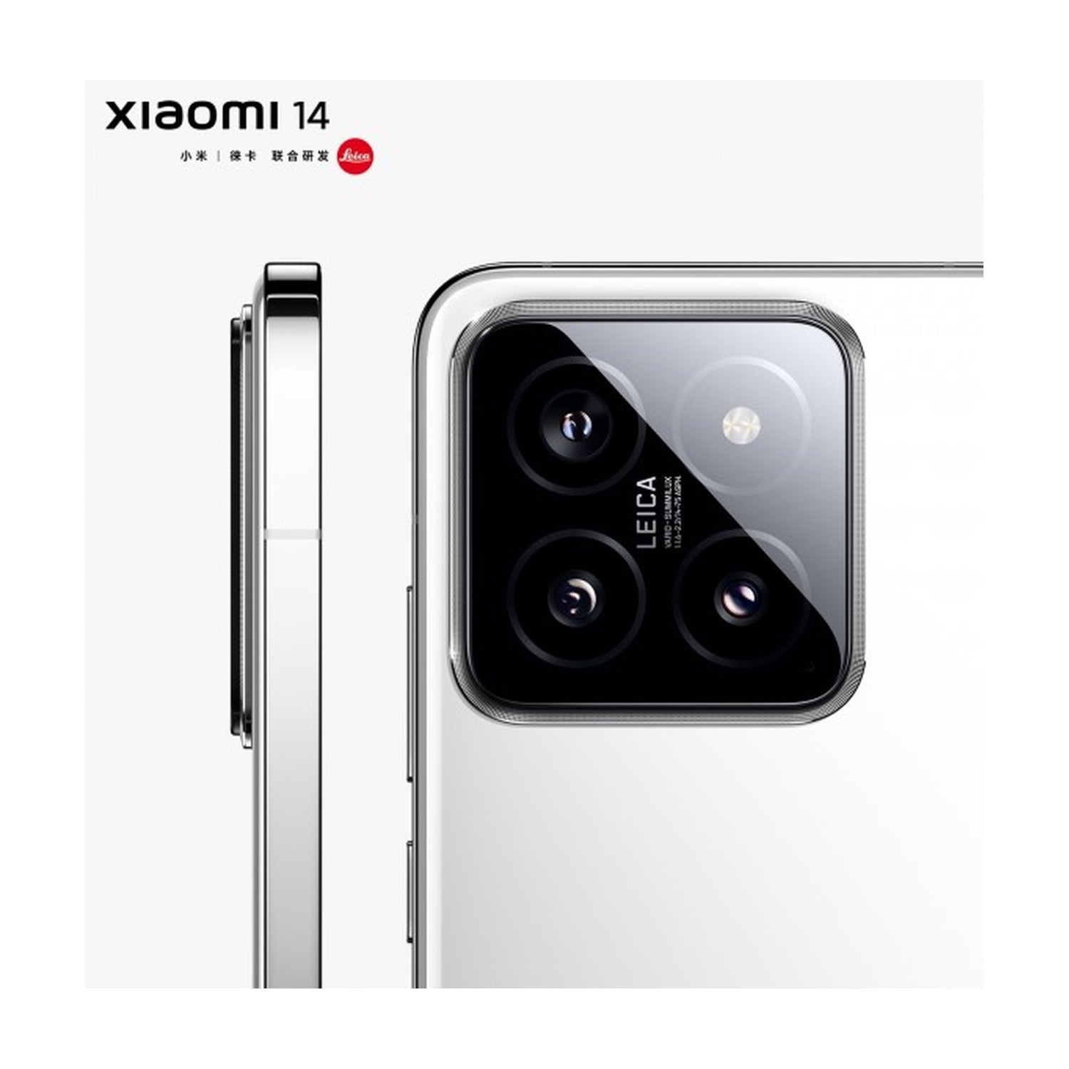 Xiaomi 14 5G Global ürünü - Cep Telefonu kategorisi | Tekno Muaz
